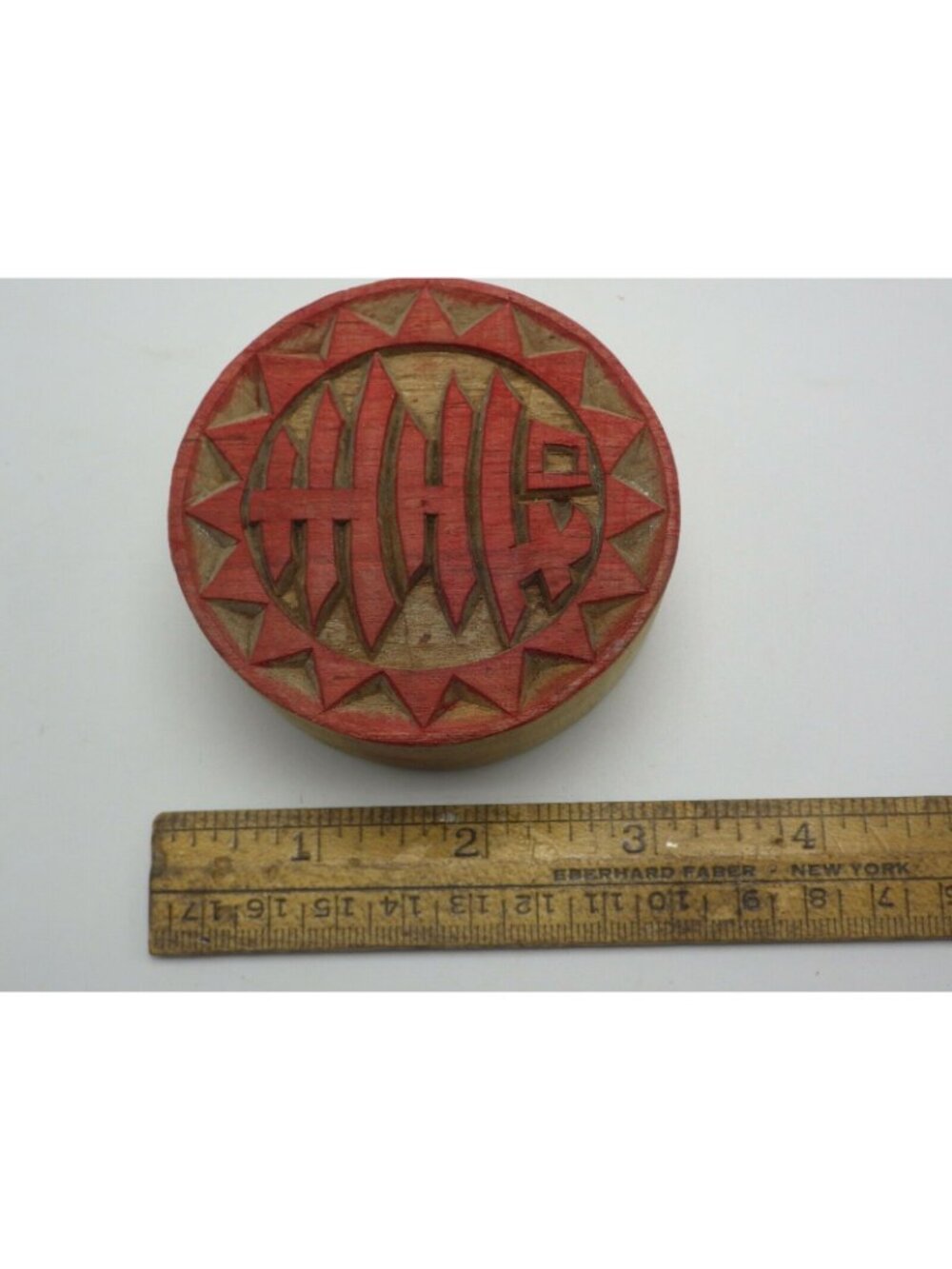 Wooden Longevity Stamp Vintage Hand Carved Chinese Chop Red Natural Wood Finish - Picture 2 of 3